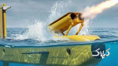 سلاحی که مانند ماهی به ناوهای جنگی میچسبد / شلیک بیصدا از زیر آب