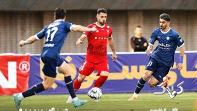 پرسپولیس