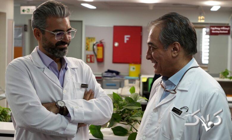 سریال ساهره