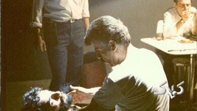 عنايت بخشي در 53 نفر