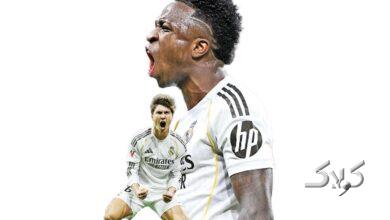 رئال مادرید