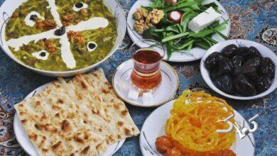 روزه - رمضان - افطار