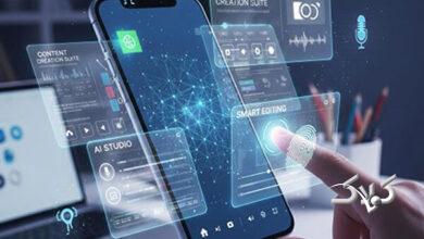 تولید محتوا با موبایل