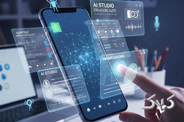 تولید محتوا با موبایل