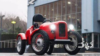 اسباببازی آفرودی برای بزرگسالان