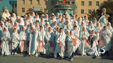 جشن فرشته ها