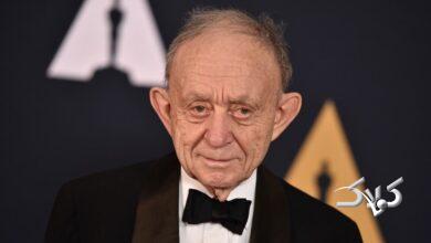 فردريك وايزمن