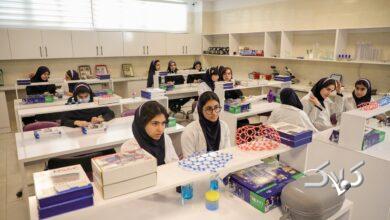 مدرسه هوشمند