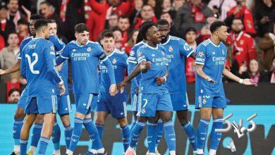 رئال مادرید