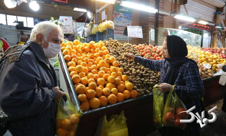 میوه و تره بار