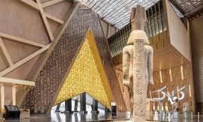 موزه بزرگ مصر؛