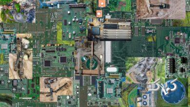 اینترنت آرشیو