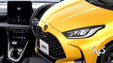 تویوتا یاریس