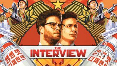 فيلم مصاحبه