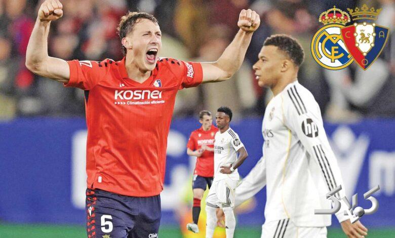 اوساسونا - رئال مادرید