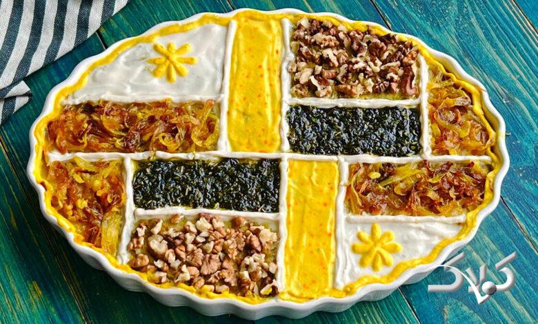 حلیم بادمجان