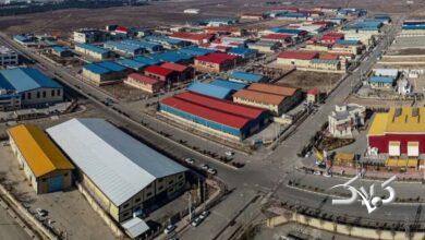 منطقه ویژه اقتصادی پیام