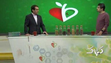 طبیب