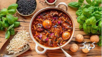 خورشت خلال