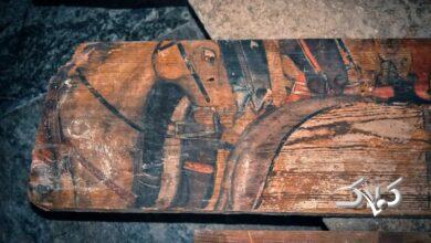 کفپوش قدیمی