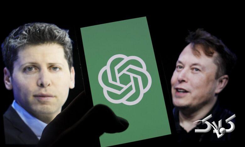 ماسک - آلتمن