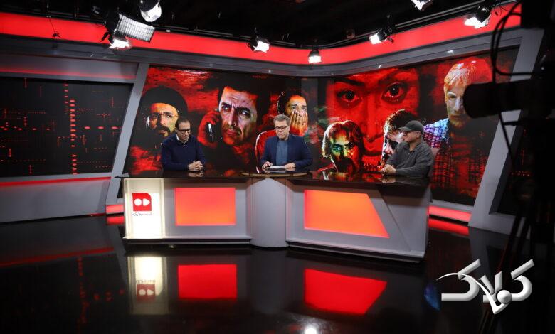 سریالهای مناسبتی