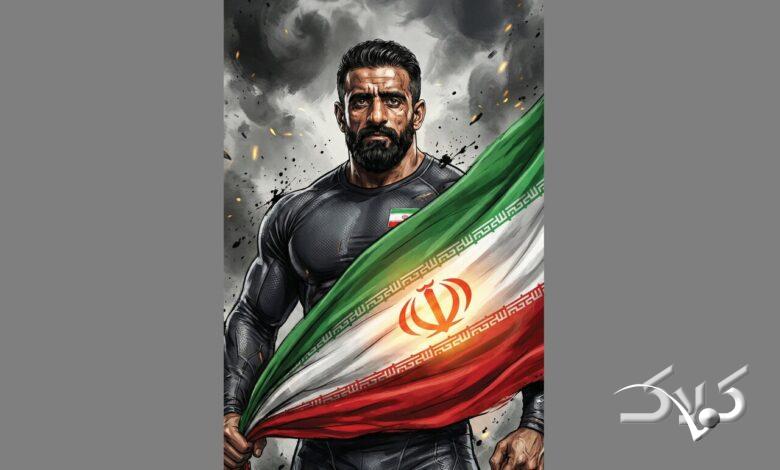 هادی چوپان