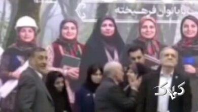 استاندار