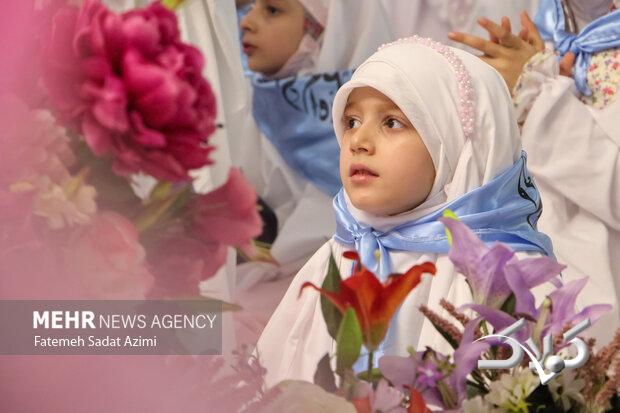 بزرگترین جشن تکلیف دختران نومکلف در تهران برگزار شد