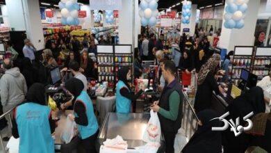 دریافت مبلغ اضافی از خریداران کالابرگ تخلف است