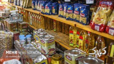 تکانههای ارزی در بازار کالای اساسی و معیشت مردم+جدول قیمتها