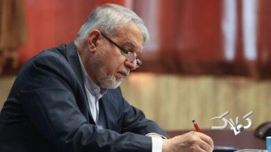 پیشنهاد وزارت میراث فرهنگی برای پرداخت یارانه دولت به سفر کارمندان