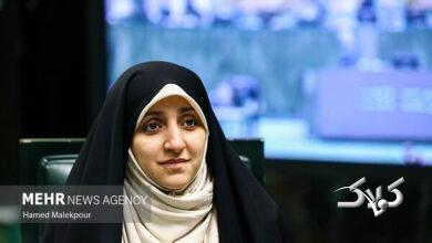 خانواده؛ بنیادی ترین نهاد اجتماع است