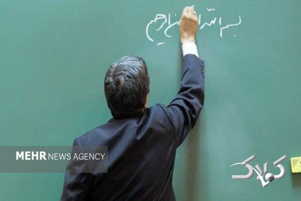 مجوز مجلس برای بهکارگیری ۱۰ هزار معلم بازنشسته و حقالتدریس