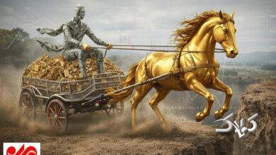 افسار قیمت طلا و سکه در دست دلار؛ افزایش ۲ درصدی قیمتها در بازار طلا