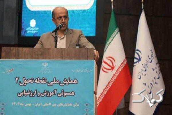 نقش کلیدی ارزشیابی در تثبیت و تقویت فرآیند یادگیری دانشآموزان