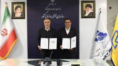 پایگاه داده مکانی مدارس کشور ایجاد میشود