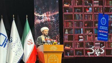 کتابهای دارای «نشان رشد» مبنای خرید مدارس قرار گرفت