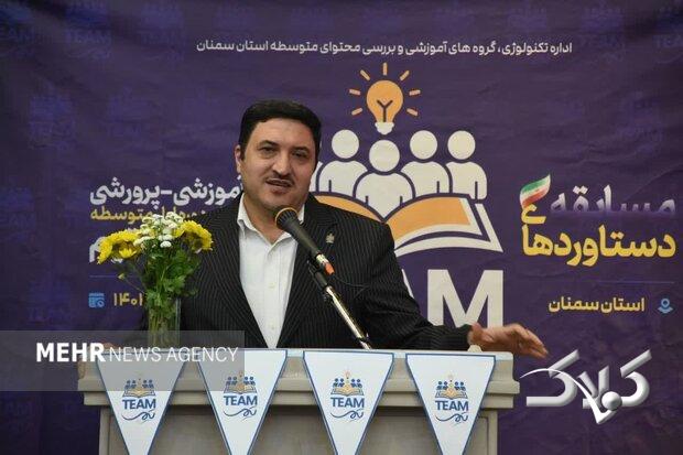 الگوی آموزشی استان سمنان در مسیر یونسکو؛ ظرفیتسازی وجودی دانشآموز