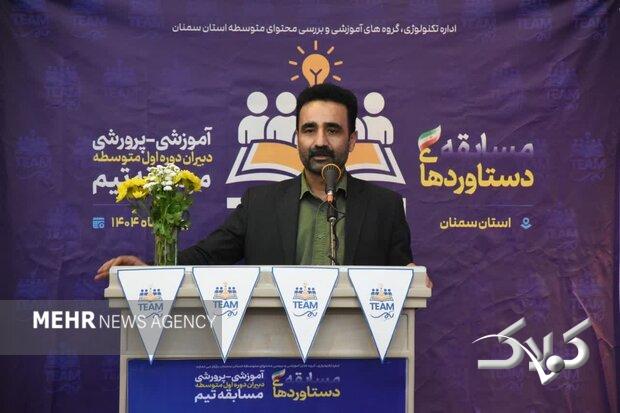 درخشش دانشآموزان سمنان در سطح ملی؛ رتبه برتر خوارزمی و ایران دیجیتال