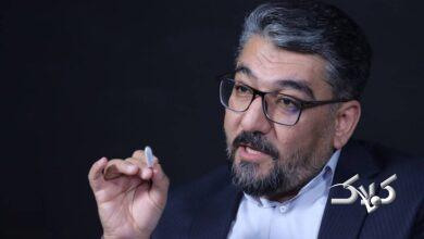 اقتصاد در سایه تراستیها؛ ناجیان تجارت یا سارقان حکمرانی ارزی؟