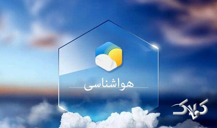 سواحل استان بوشهر مواج میشود