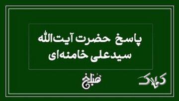 احکام شرعی | شیوه برخورد طلبکار با بدهکار در عدم پرداخت بدهی