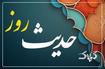 توصیه امیرالمومنین (ع) درباره پاکیزگی و بهداشت لباس