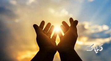 روز دوشنبه چه دعایی باید خواند؟