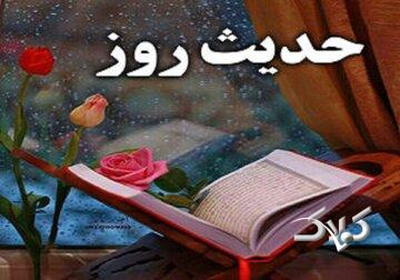 حدیث روز | توصیه امام صادق(ع) درباره آموختن قرآن پیش از مرگ