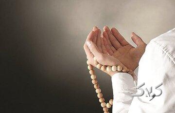 سه توصیه برای خواندن مناجات شعبانیه؛ همه امامان این دعا را میخواندند