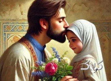 ولایت پدر بر ازدواج دختر؛ تبعیض جنسیتی یا حمایت شرعی؟