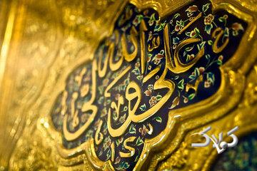 چرا به امیرالمؤمنین سیفالله میگویند؟