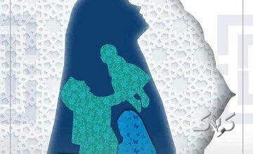 زن مسلمان در چهار نقش کلیدی؛ خانواده چگونه ساخته میشود؟